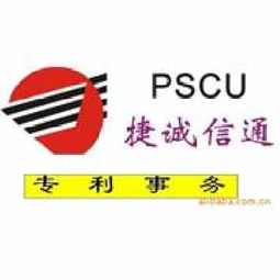 甘肅知識產(chǎn)權(quán)一站式服務(wù) 商標注冊、專利申請與版權(quán)登記指南