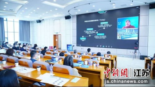 南京軟件谷 構筑人工智能基礎軟件發(fā)展新高地