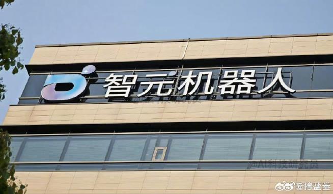 AI賦能，新銳企業(yè)啟航——記一家專注AI基礎(chǔ)軟件的新公司