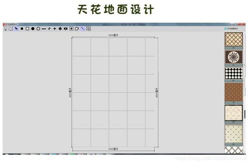 代碼寫累了？看看牛人開發的這些效果圖制作神器